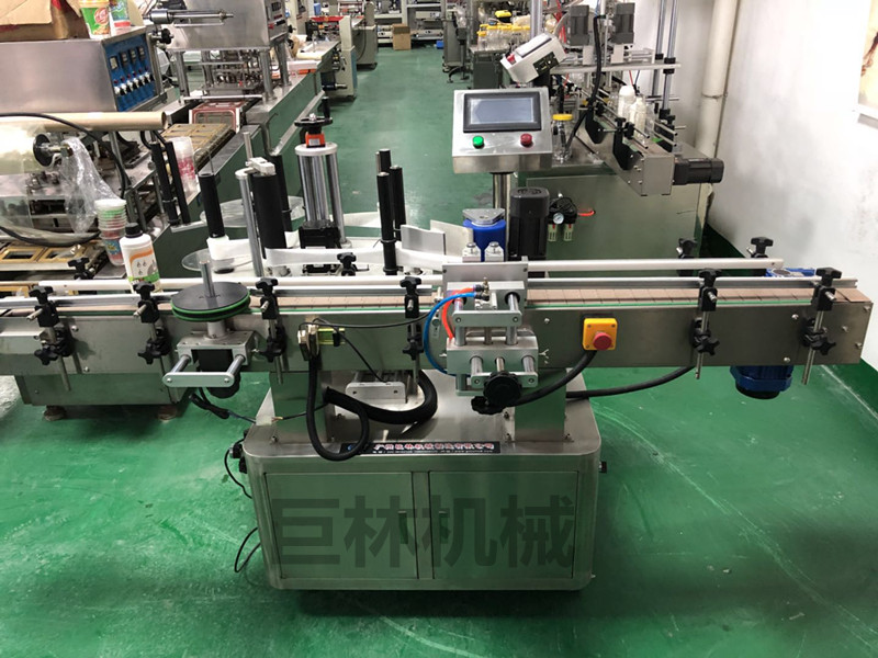 江南官方注册  